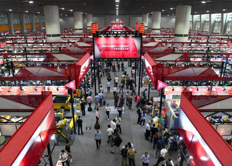 La famosa Feria de Cantón en China se hará 100 en línea
